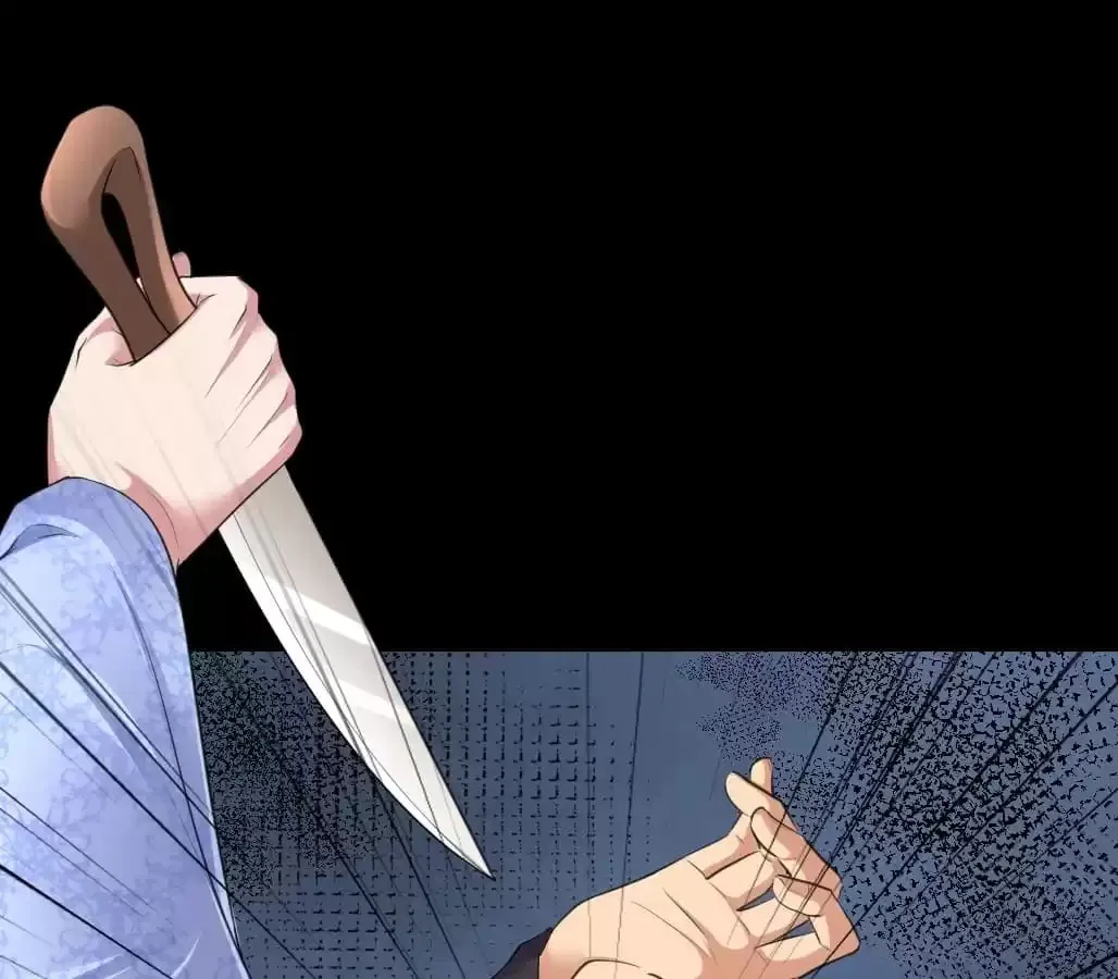 Sorrowless Bell (Colored) - Chapter 51 - Page 1