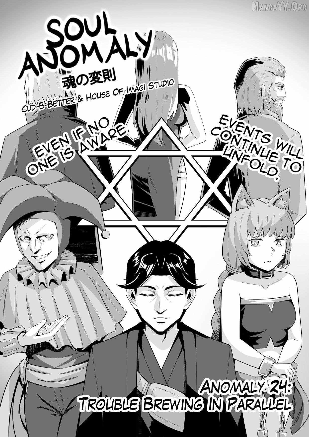 Soul Anomaly - Chapter 24 - Page 1