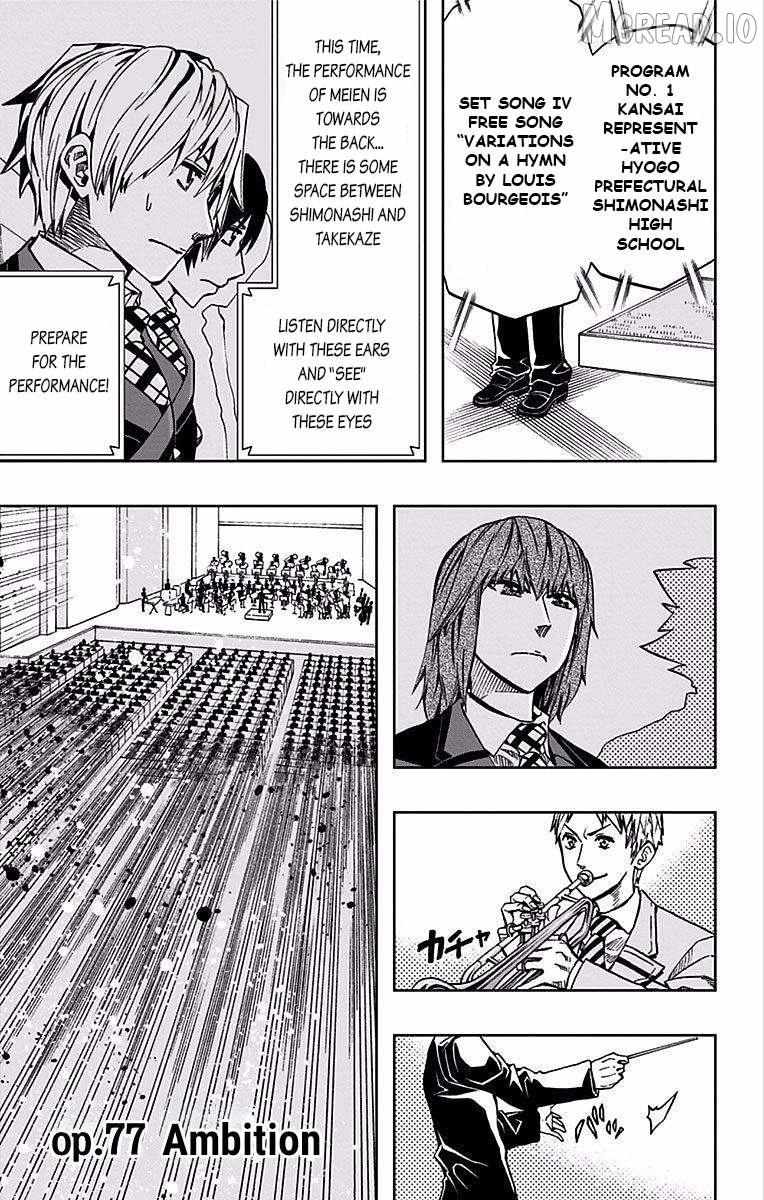 Soul Catchers - Chapter 77 - Page 2