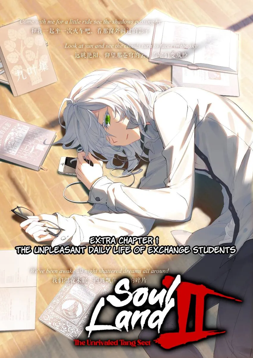 Soul Land 2: The Unrivaled Tang Sect (Colored) - Chapter 1.1 - Page 1