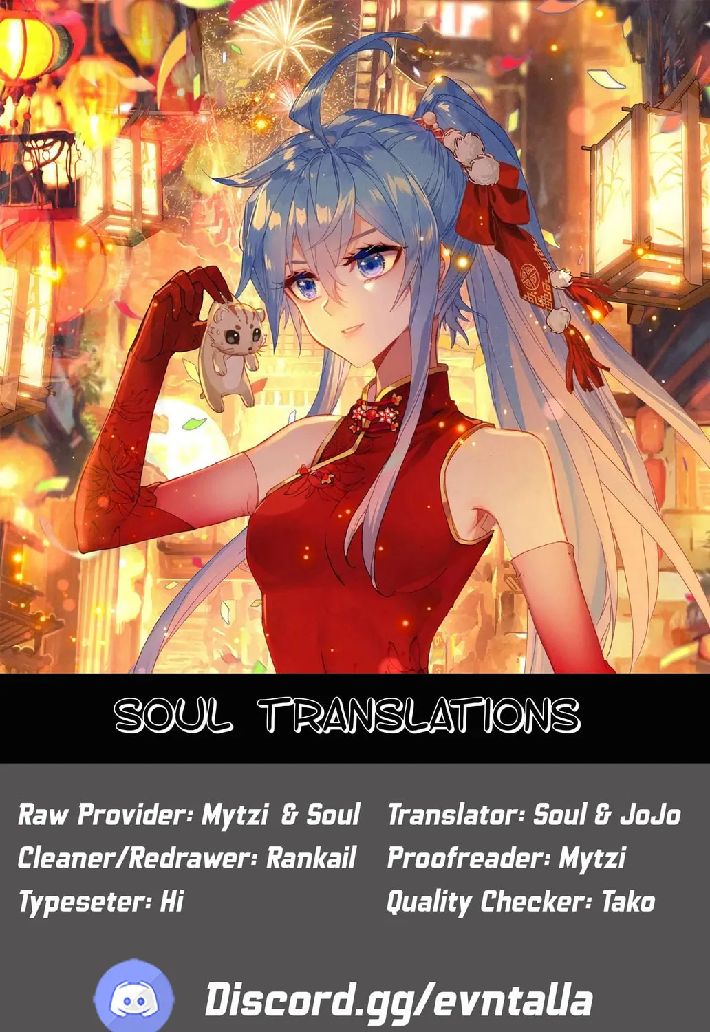 Soul Land 2: The Unrivaled Tang Sect (Colored) - Chapter 224 - Page 1