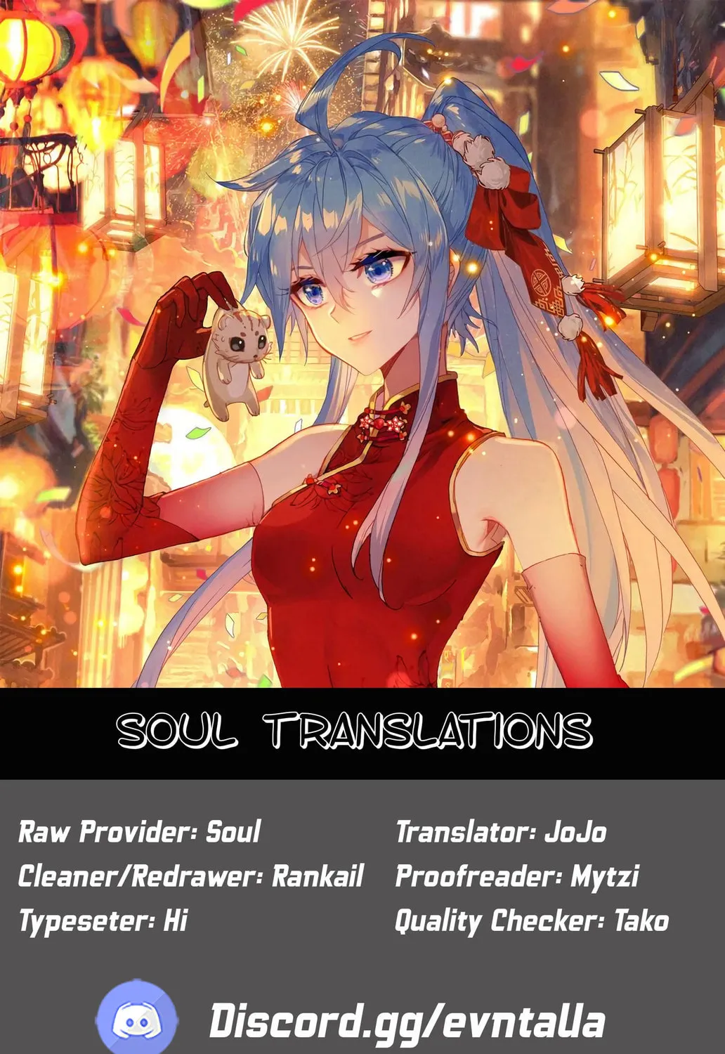 Soul Land 2: The Unrivaled Tang Sect (Colored) - Chapter 225 - Page 1