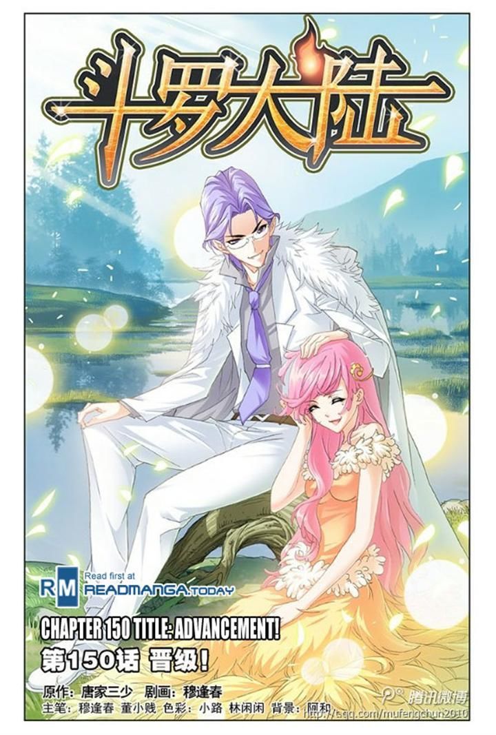 Soul Land ( Douluo Dalu ) - Chapter 150 - Clear Vast Sky - Page 1