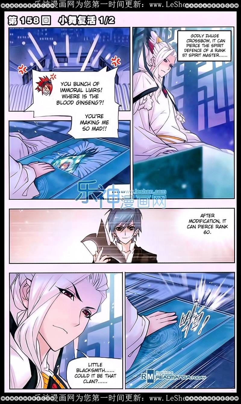 Soul Land ( Douluo Dalu ) - Chapter 158 - Page 1