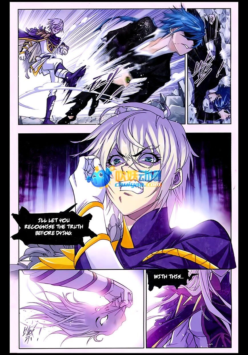 Soul Land ( Douluo Dalu ) - Chapter 171 - Brother, I\\\'m Back - Page 2