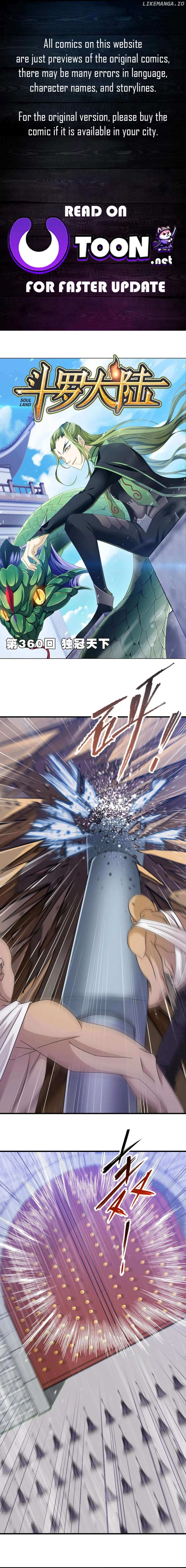 Soul Land ( Douluo Dalu ) - Chapter 360.1 - Page 1