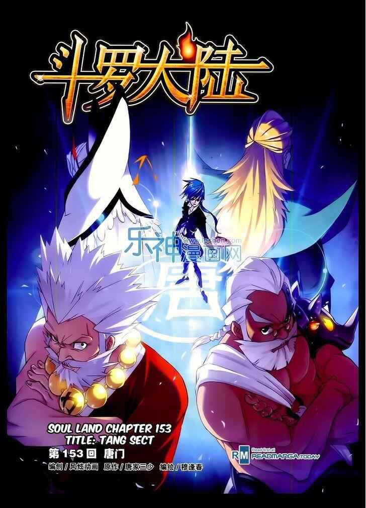 Soul Land I - Chapter 153 - Page 1