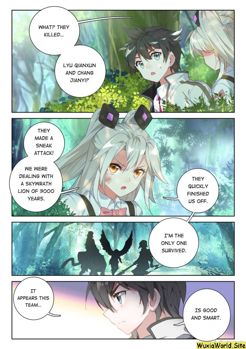 Soul Land Iv - The Ultimate Combat - Chapter 105 - Page 2