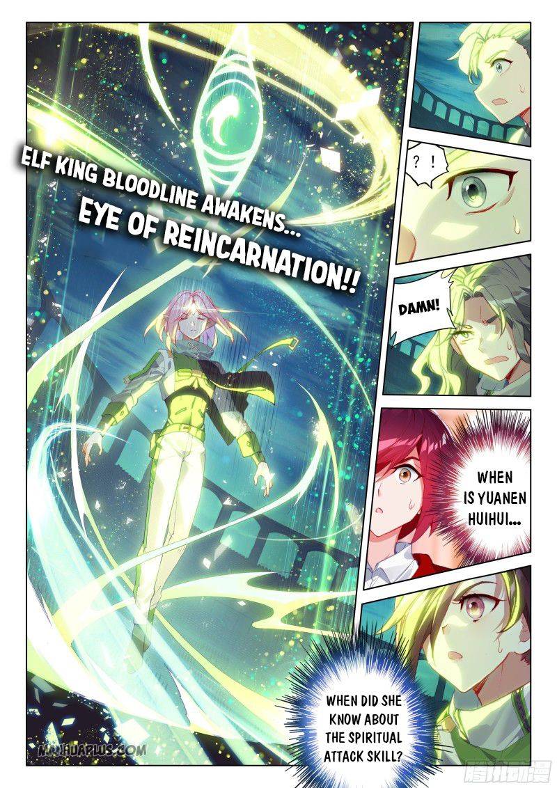 Soul Land Iv - The Ultimate Combat - Chapter 206 - Page 1