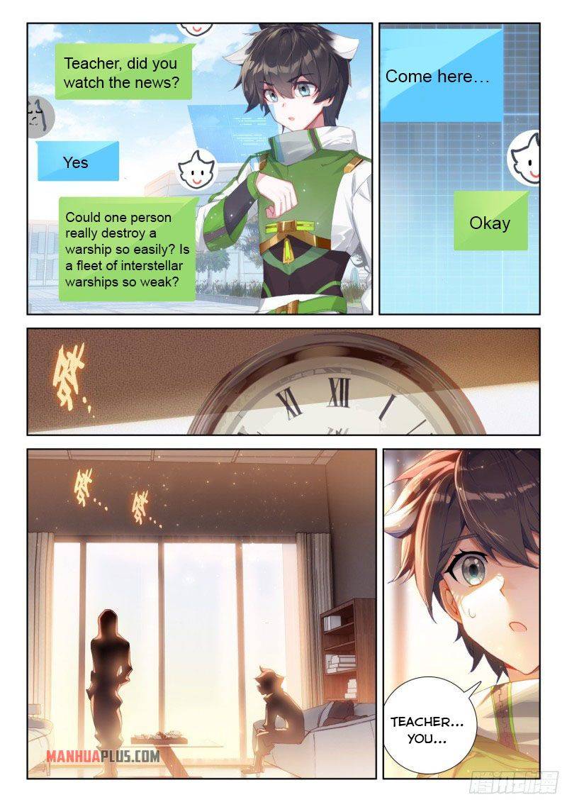 Soul Land Iv - The Ultimate Combat - Chapter 227.5 - Page 2