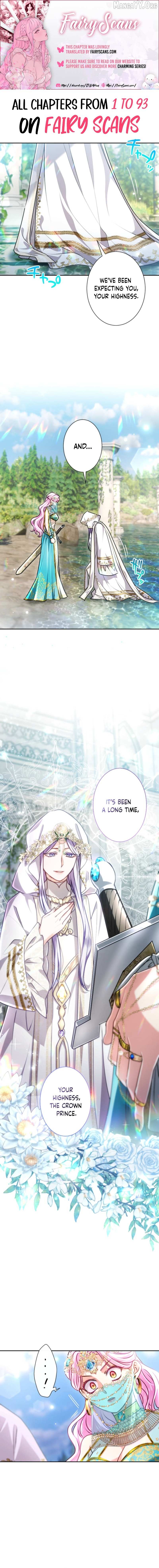 Sovereign and Heartburn - Chapter 79 - Page 1