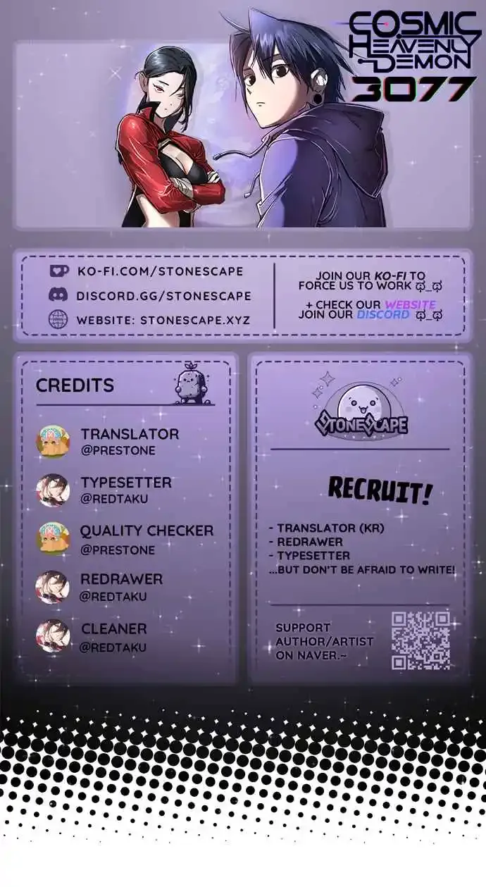 Space Cheon-ma 3077 - Chapter 30 - Page 1