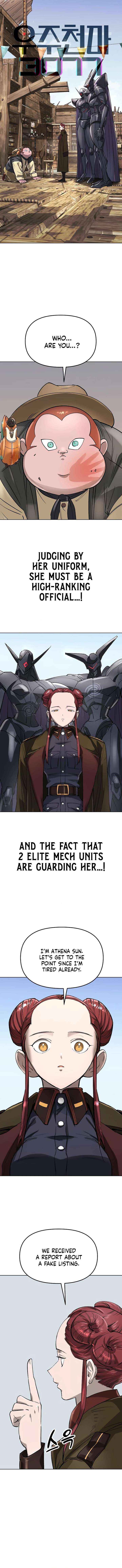 Space Cheon-ma 3077 - Chapter 49 - Page 2