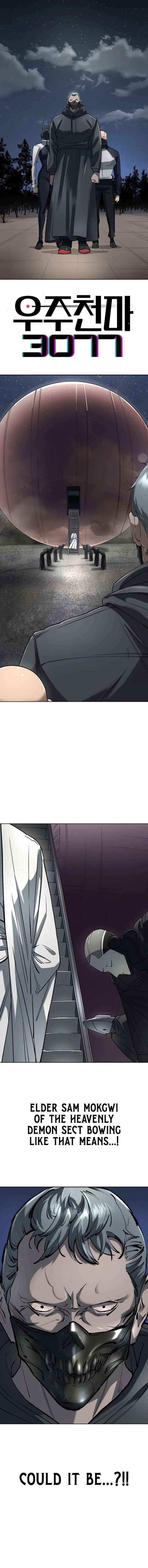 Space Cheon-ma 3077 - Chapter 59 - Page 2