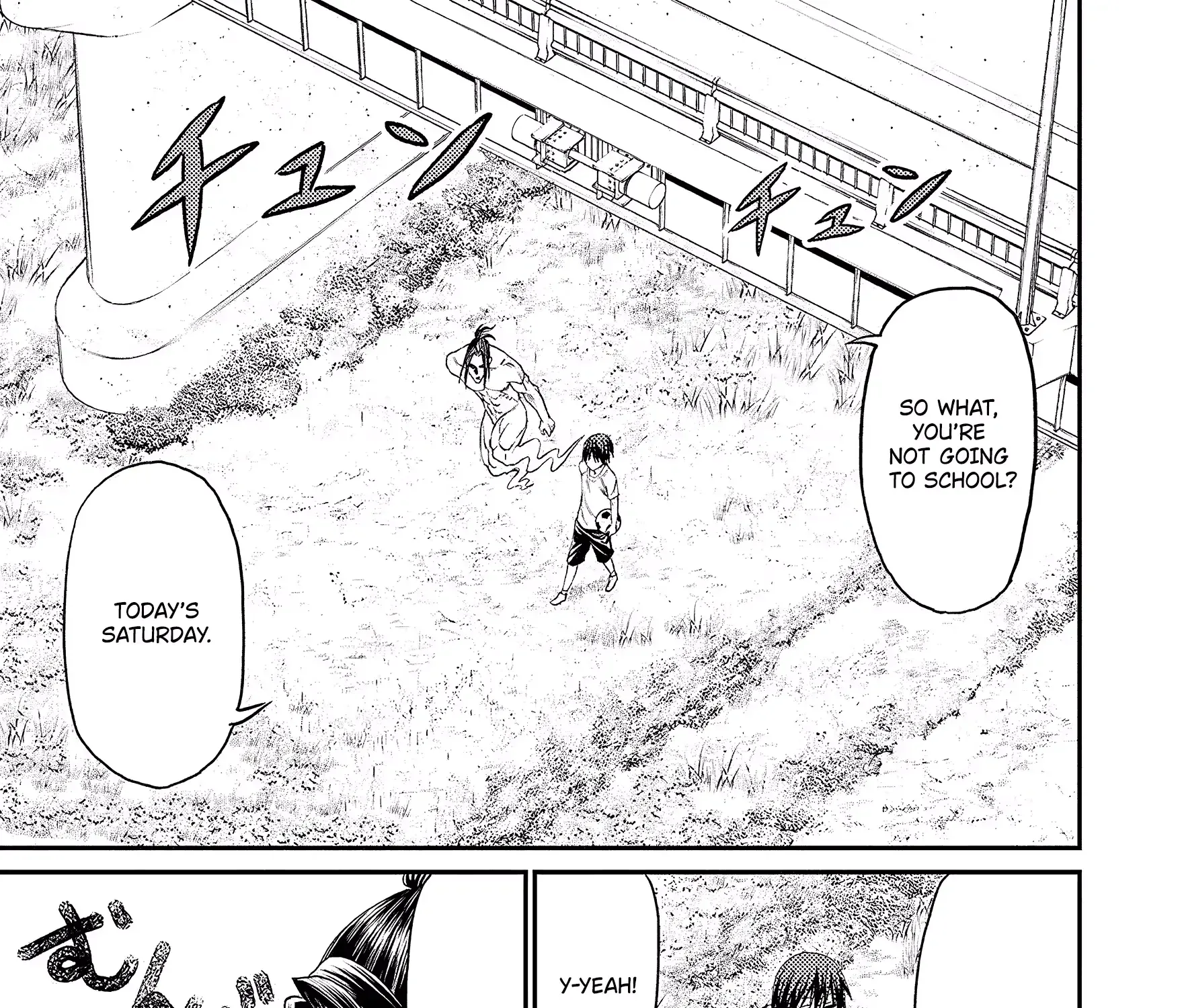 Space Combat Forward - Chapter 5 - Page 1