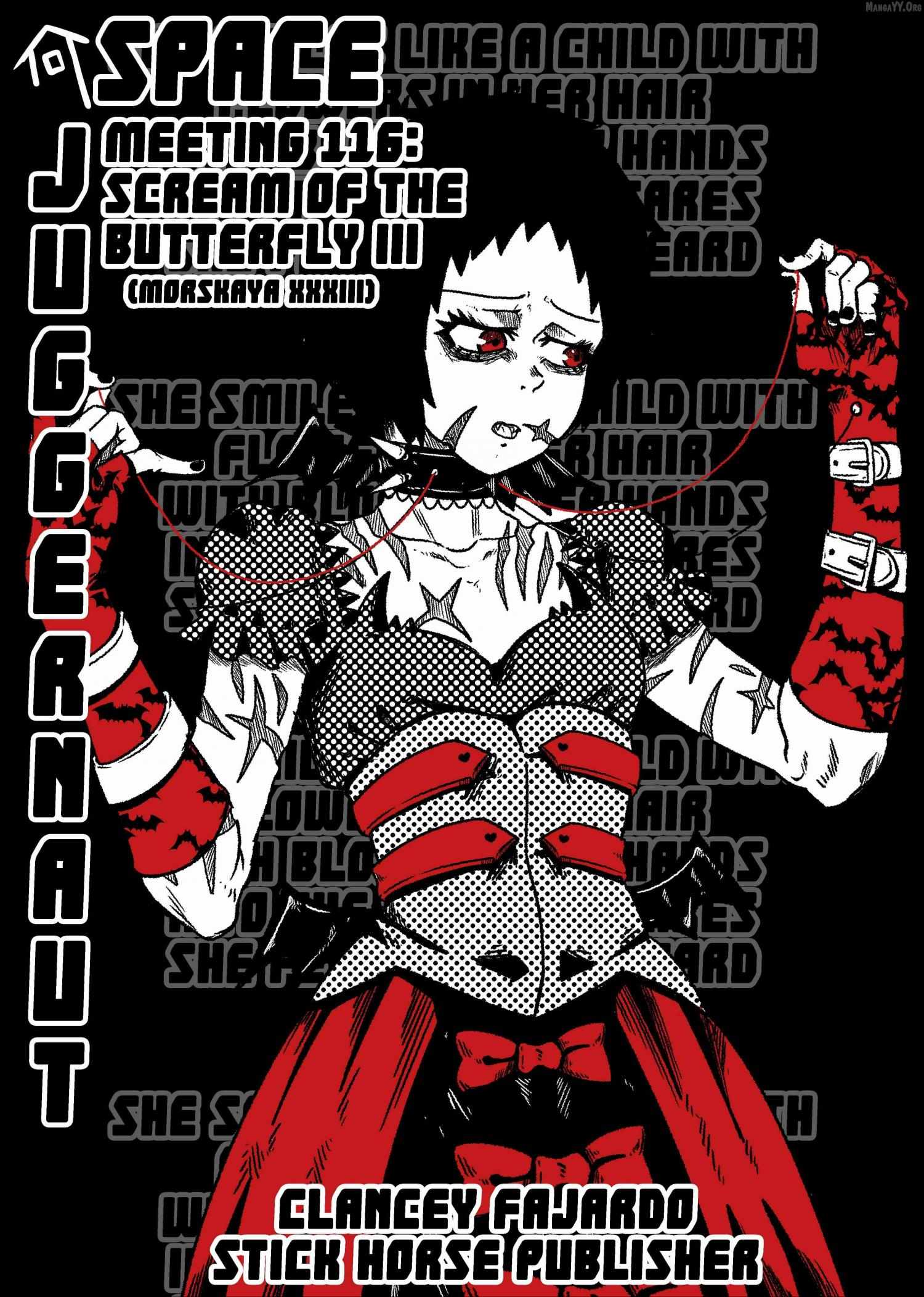 Space Juggernaut - Chapter 116 - Page 1