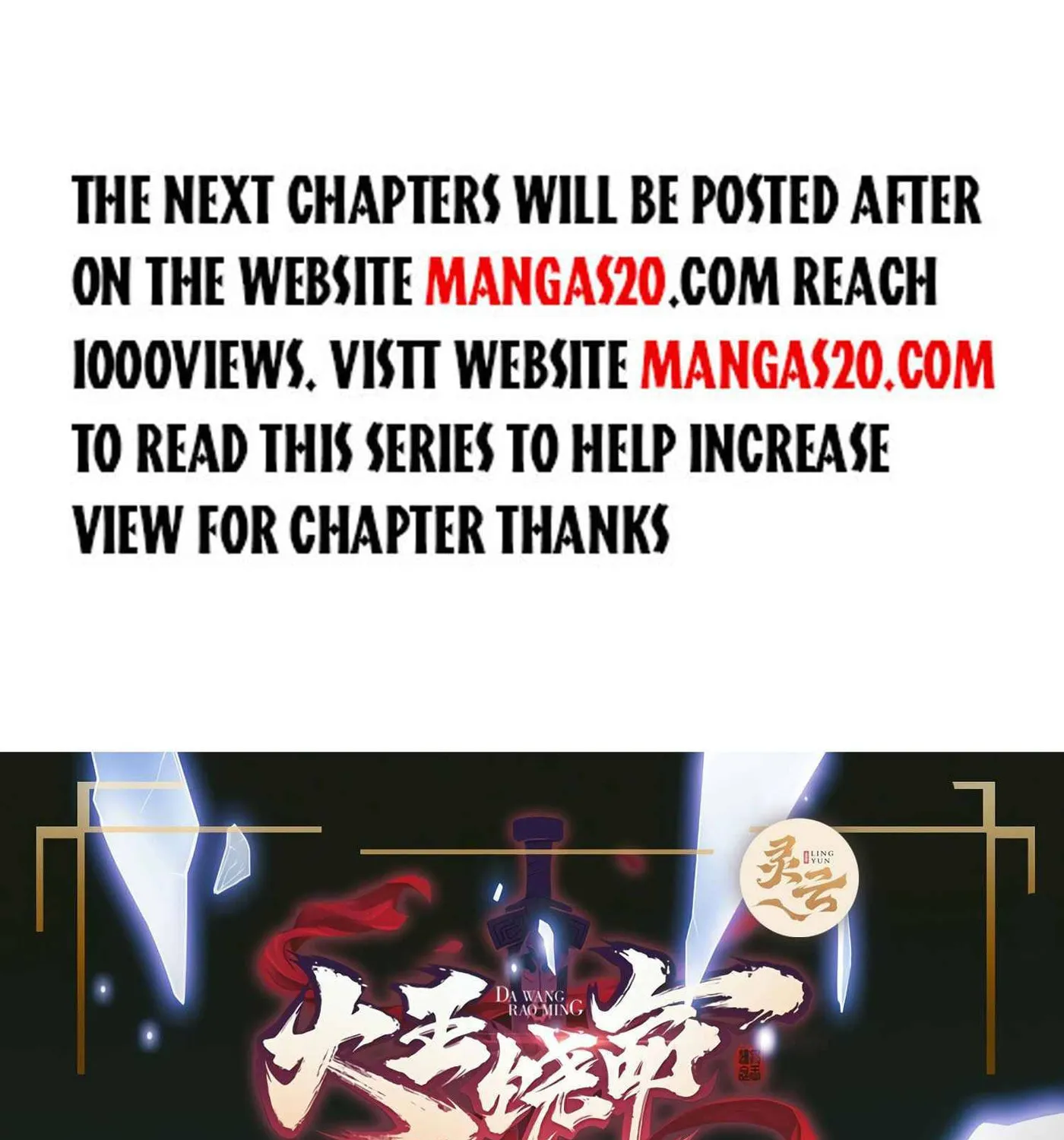 Spare Me, Great Lord! (Colored) - Chapter 420 - Page 1