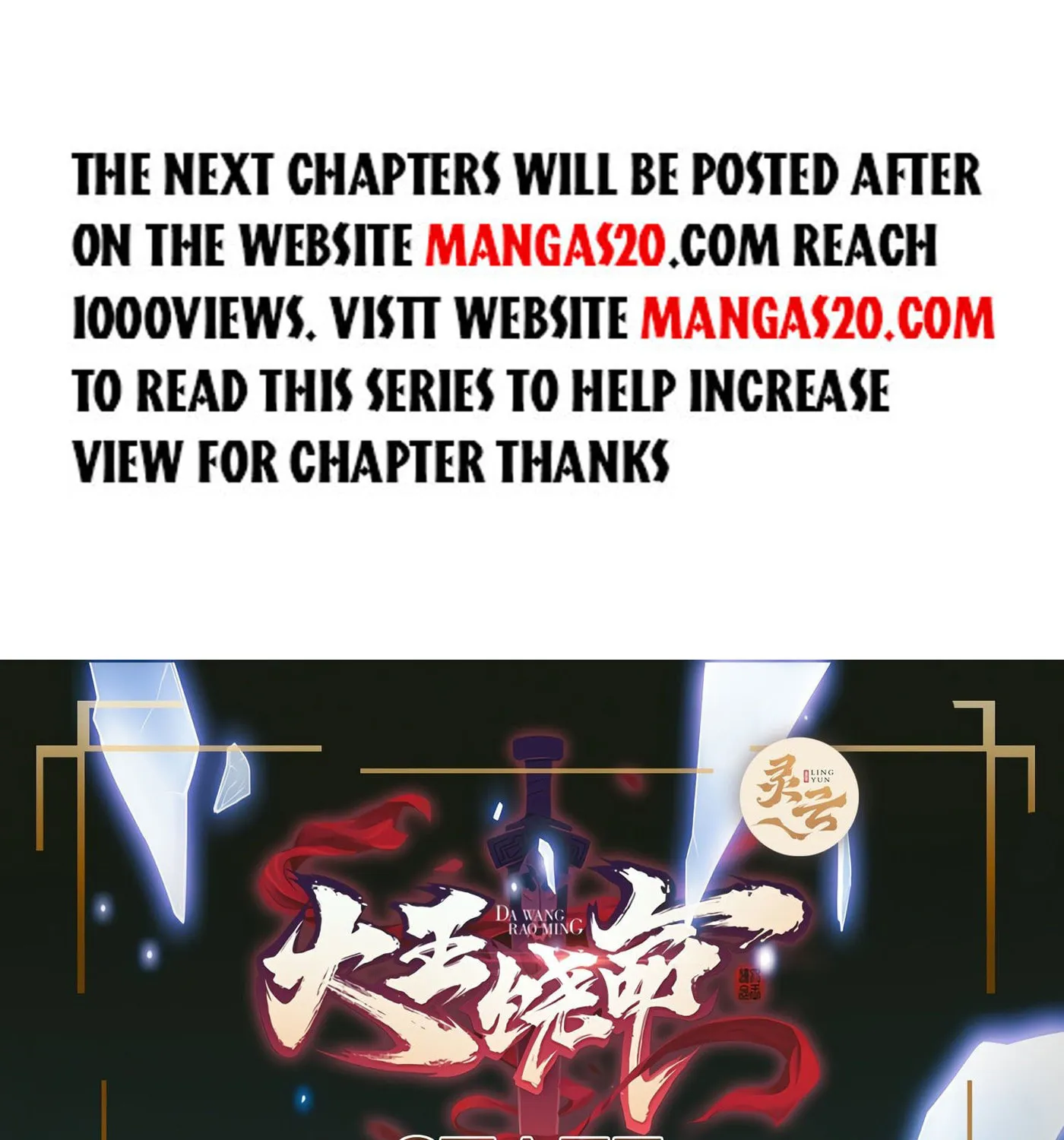 Spare Me, Great Lord! (Colored) - Chapter 424 - Page 1