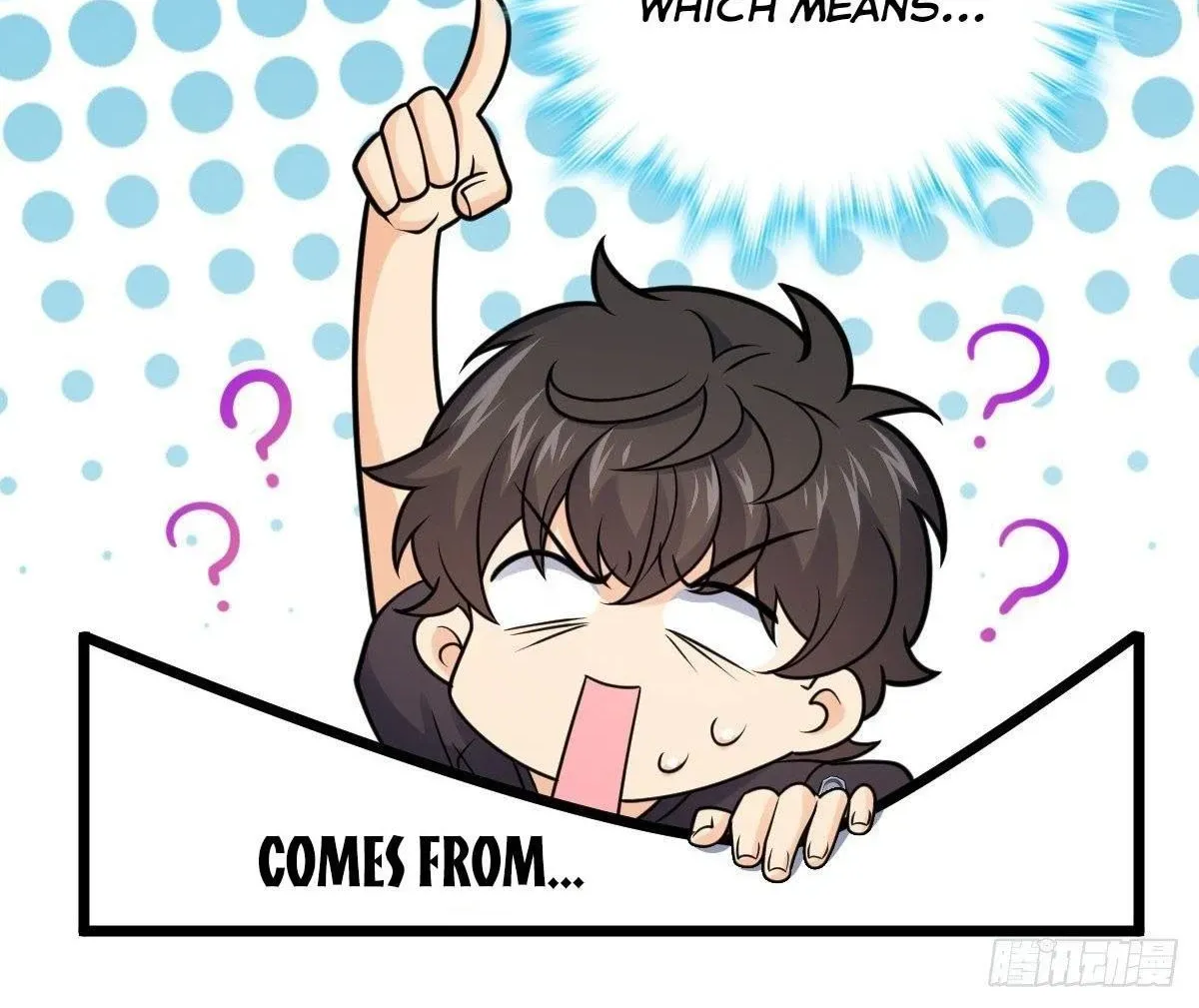 Spare Me, Great Lord! - Chapter 425.2 - Page 2