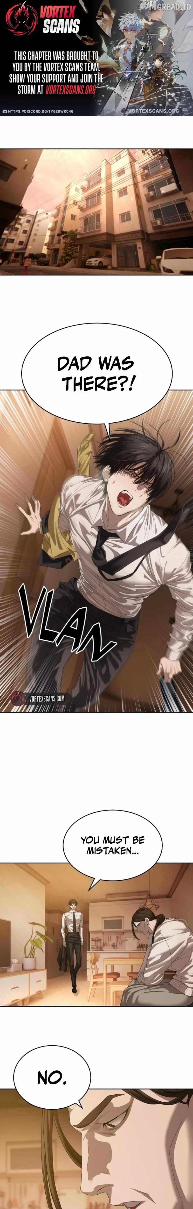 Special Civil Servant - Chapter 67 - Page 1