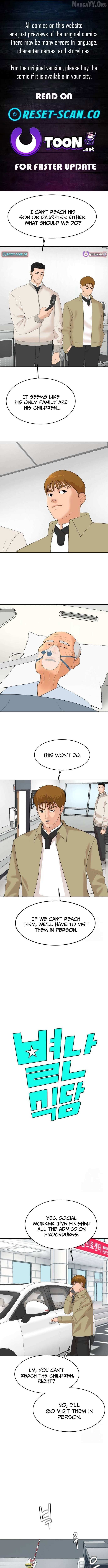 Special Restaurant - Chapter 59 - Page 1