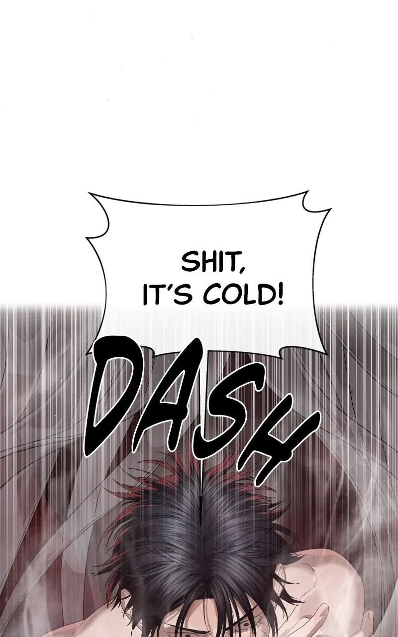 SpecialCivil Servant - Chapter 54 - Page 1