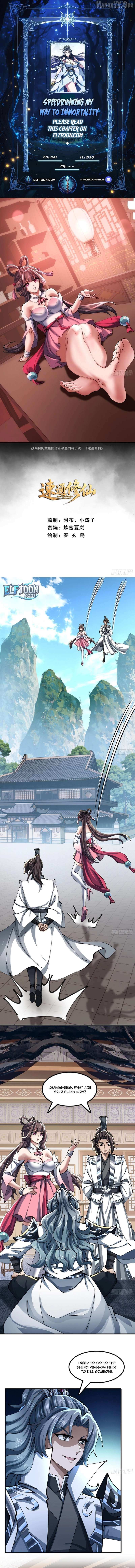 Speedrunning My Way to Immortality - Chapter 42 - Page 1