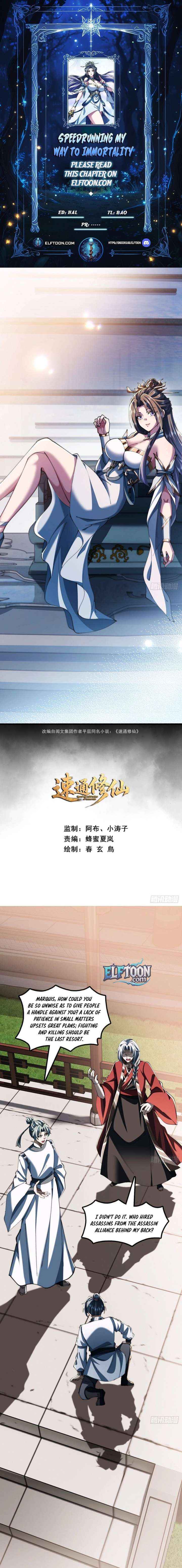 Speedrunning My Way to Immortality - Chapter 49 - Page 1