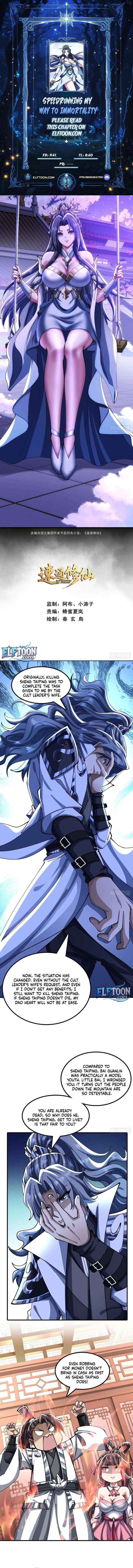 Speedrunning My Way to Immortality - Chapter 50 - Page 1