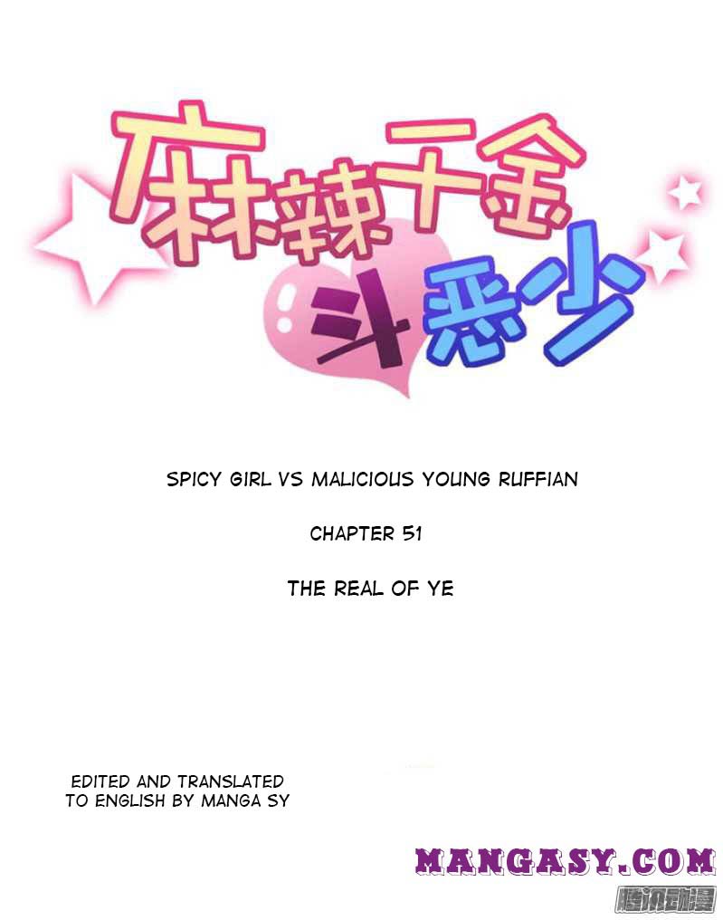 Spicy Girl VS Malicious Young Ruffian - Chapter 51 - Page 1