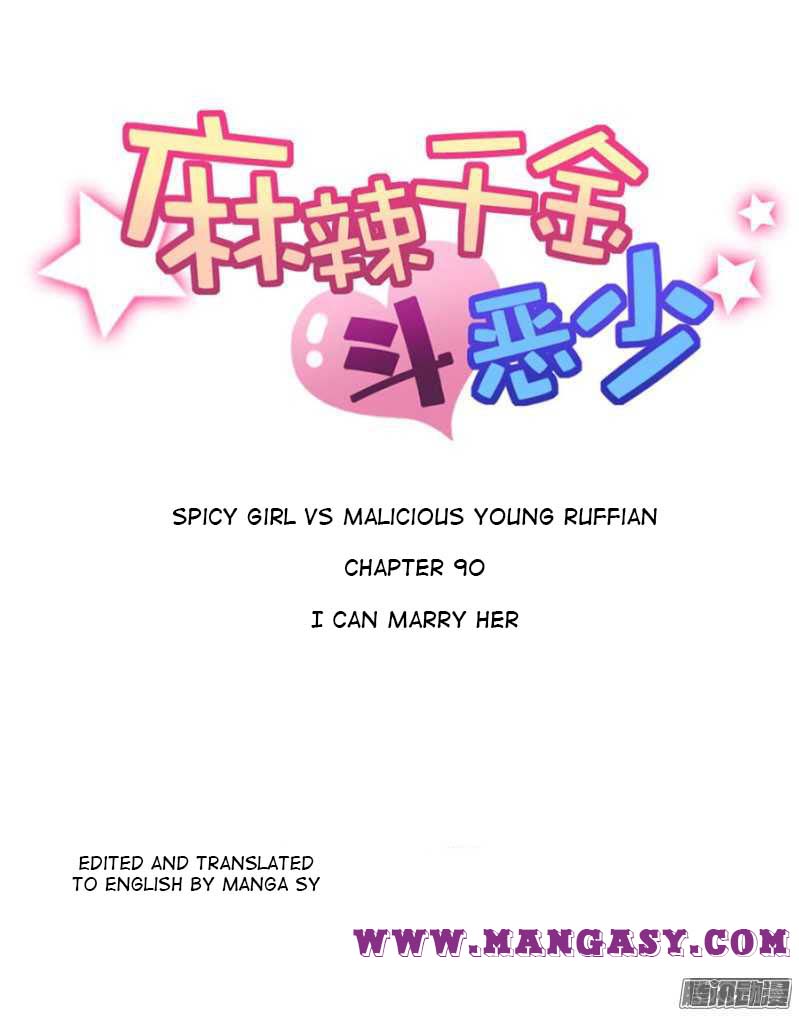 Spicy Girl VS Malicious Young Ruffian - Chapter 90 - Page 1
