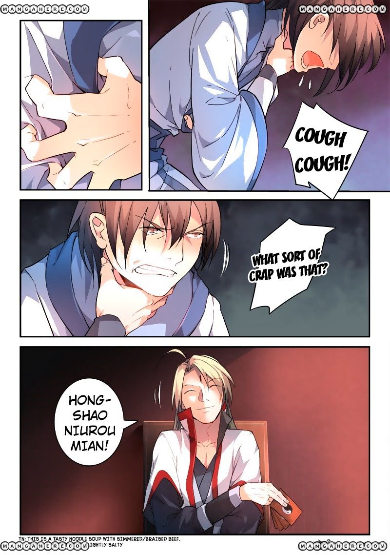 Spirit Blade Mountain - Chapter 177 - Page 2