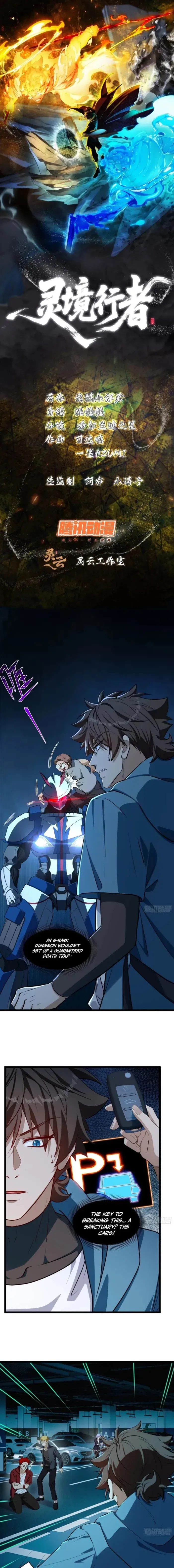 Spirit Realm Walker - Chapter 51 - Page 1