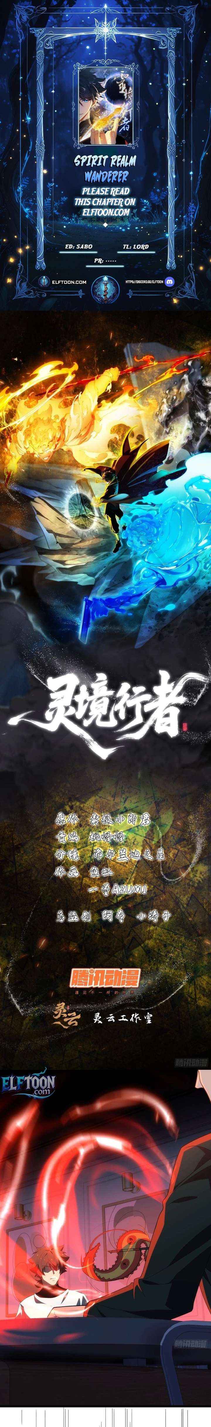 Spirit Realm Wanderer - Chapter 40 - Page 1