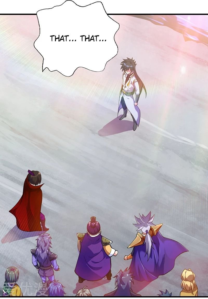 Spirit Sword Sovereign - Chapter 333 - Page 1