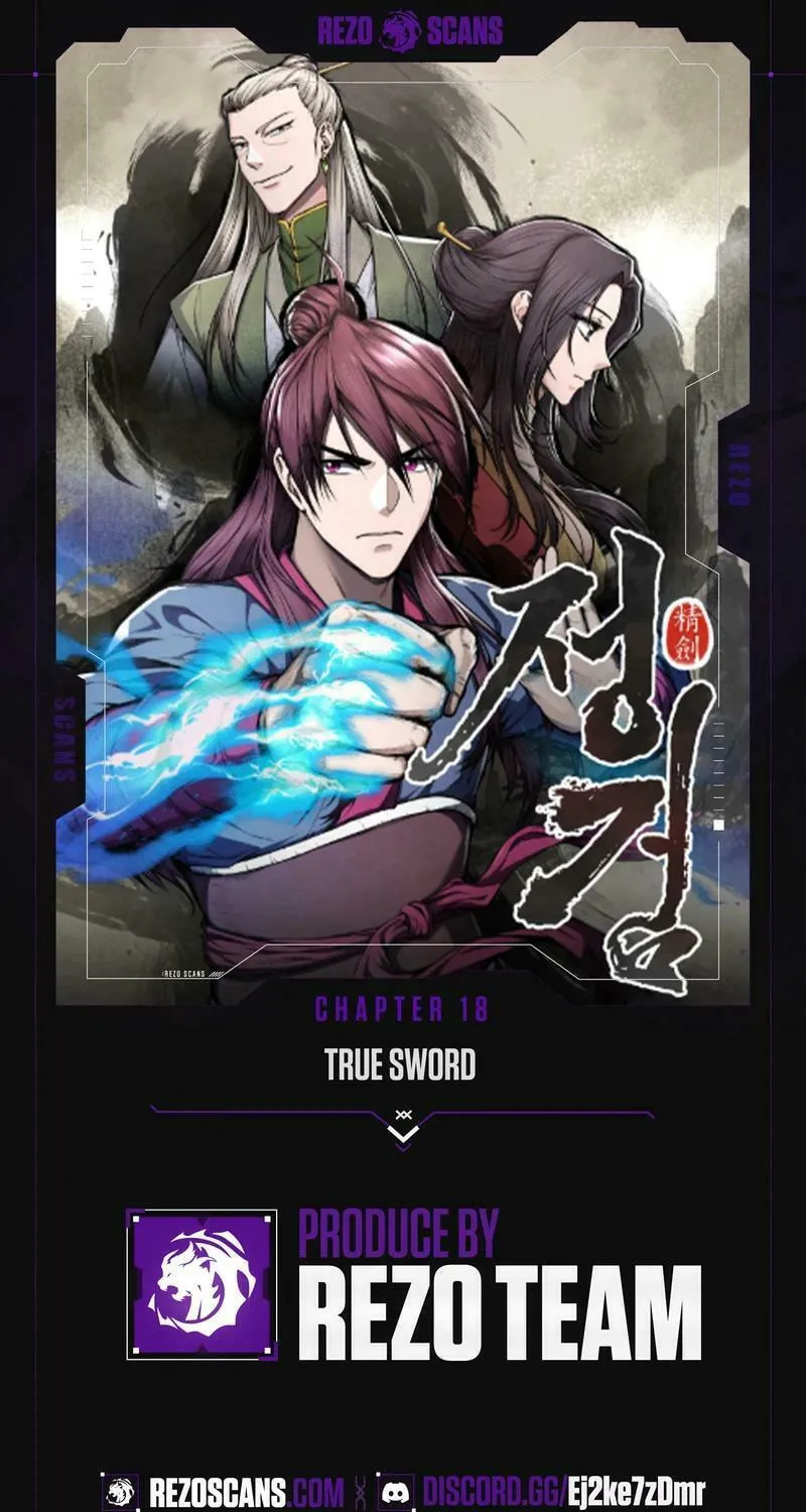 Spiritual Sword - Chapter 18 - Page 1