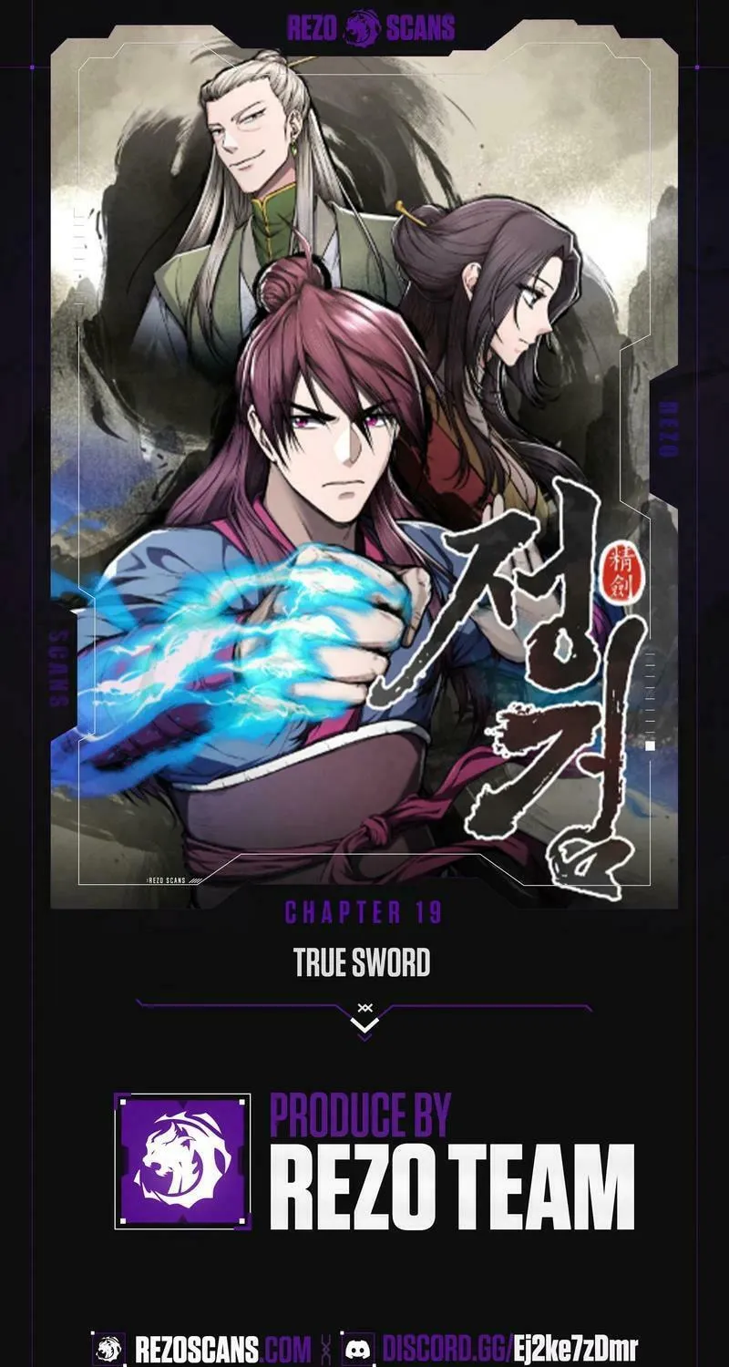 Spiritual Sword - Chapter 19 - Page 1