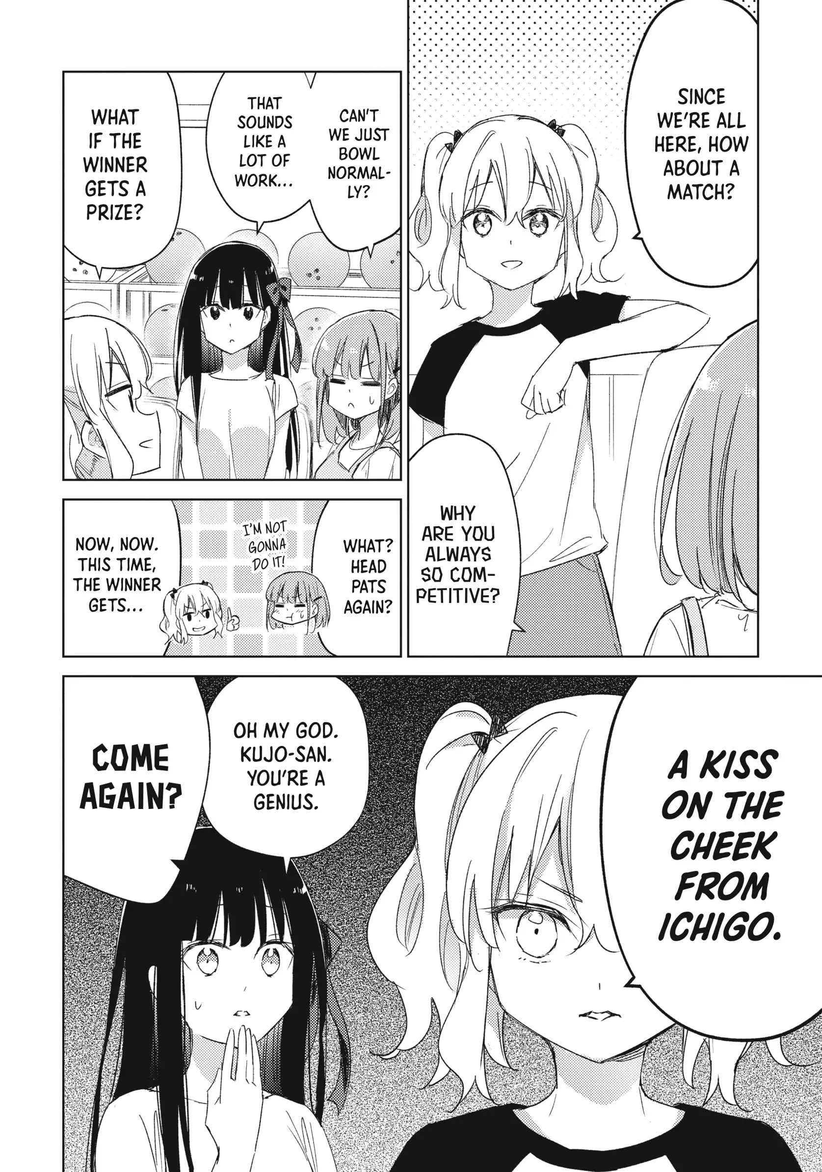 Spoil Me Plzzz, Hinamori-san! - Chapter 17 - Page 2