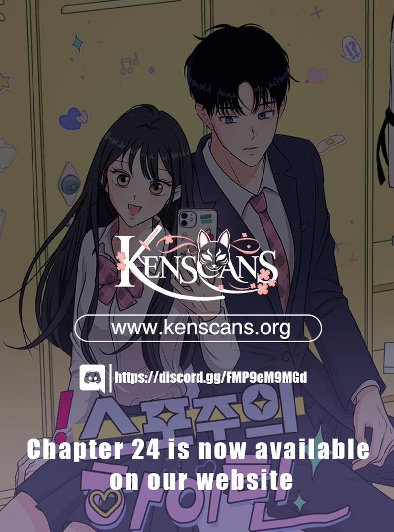 Spoiler Alert: High Teen - Chapter 11 - Page 1