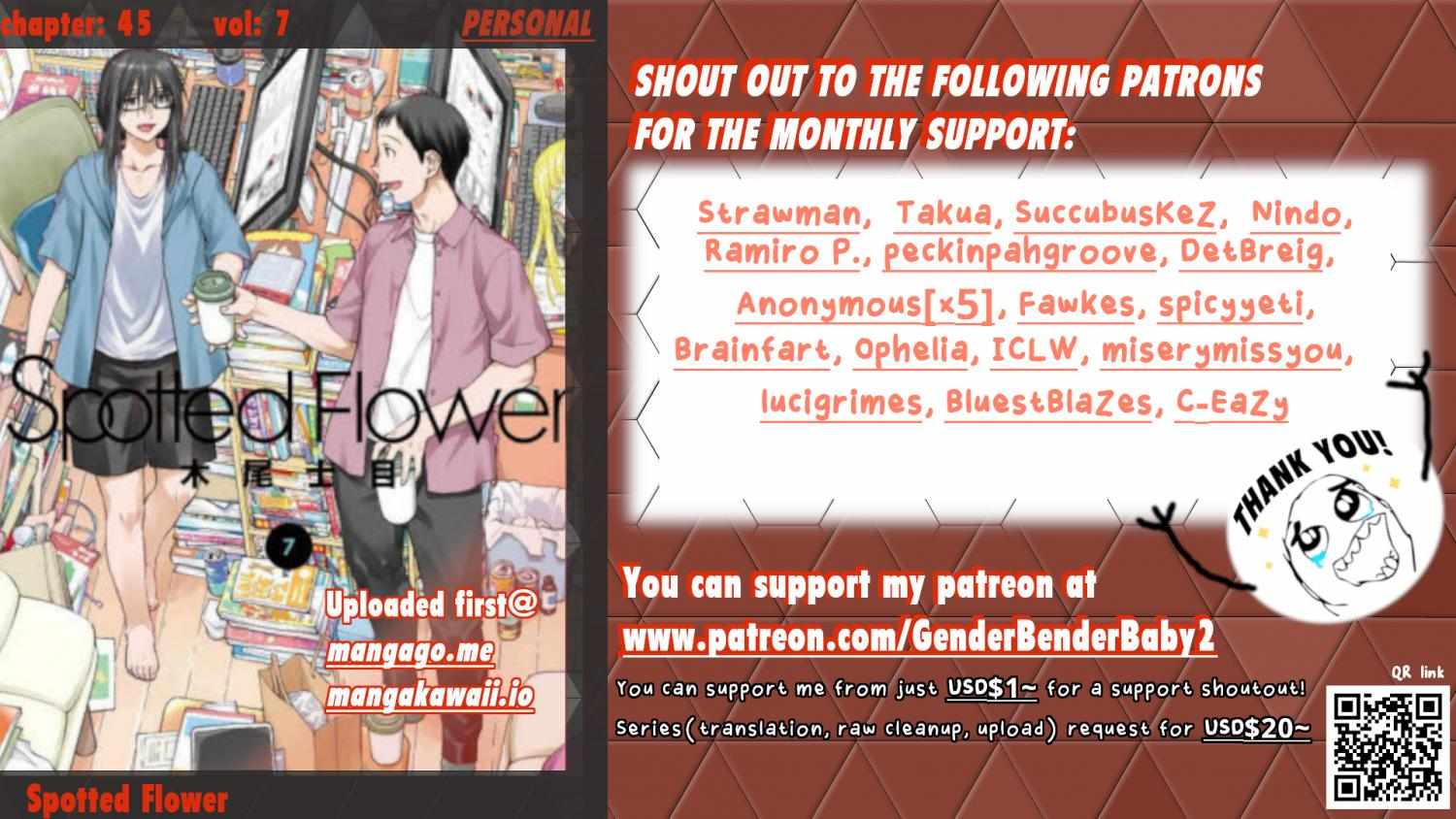 Spotted Flower - Chapter 45 - Page 1