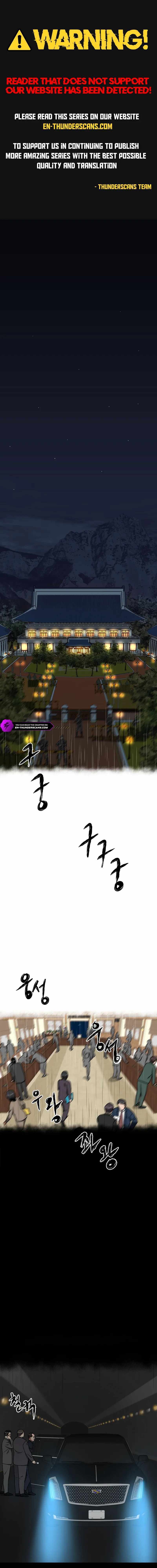 Sprinter : Underworld - Chapter 29 - Page 1