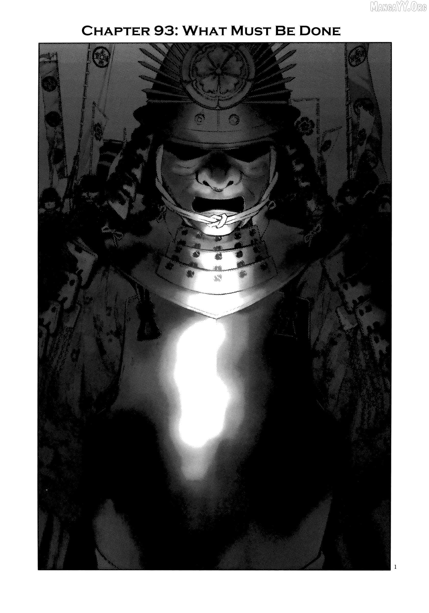 Sprite - Chapter 93 - Page 1