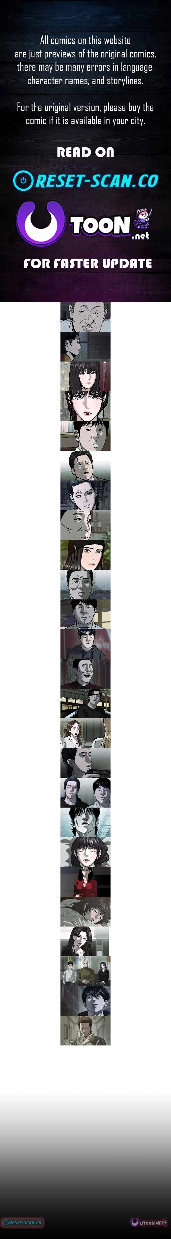 Spy Crocodile Bird - Chapter 23 - Page 1