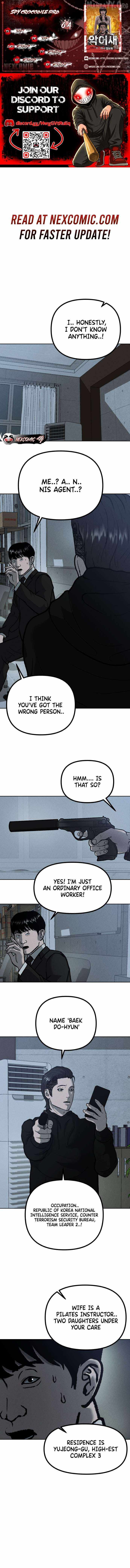 Spy Crocodile Bird - Chapter 4 - Page 1