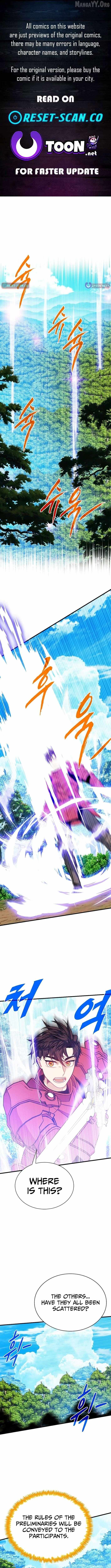 SSS-Class Gacha Hunter - Chapter 134 - Page 1