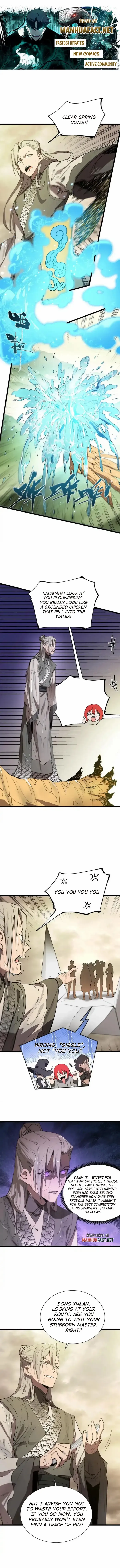 SSS Grade Saint Knight - Chapter 120 - Page 1