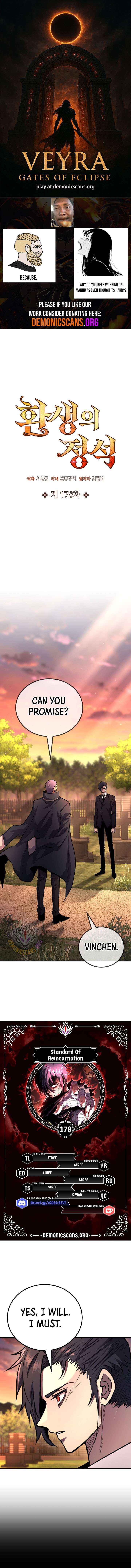 Standard of Reincarnation - Chapter 178 - Page 1