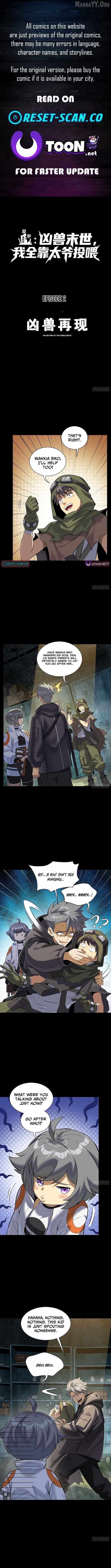 Star Armor: Beast Apocalypse, I Survive Thanks to Great-Grandpa’s Provisions - Chapter 2 - Page 1