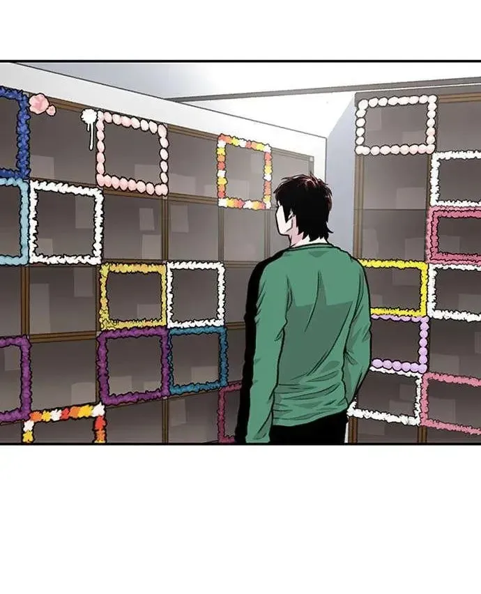 Star Ginseng Shop - Chapter 178 - Page 2