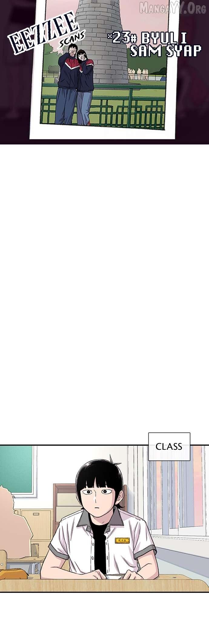 Star Ginseng Store - Chapter 208 - Page 1